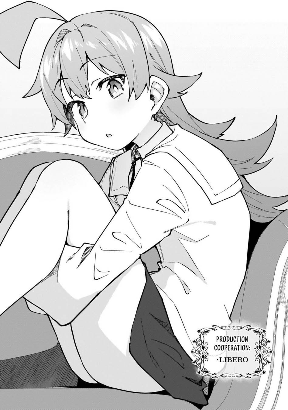 S Rank Boukensha de aru Ore no Musume-tachi wa Juudo no Father Con deshita Chapter 51.5 Bahasa Indonesia