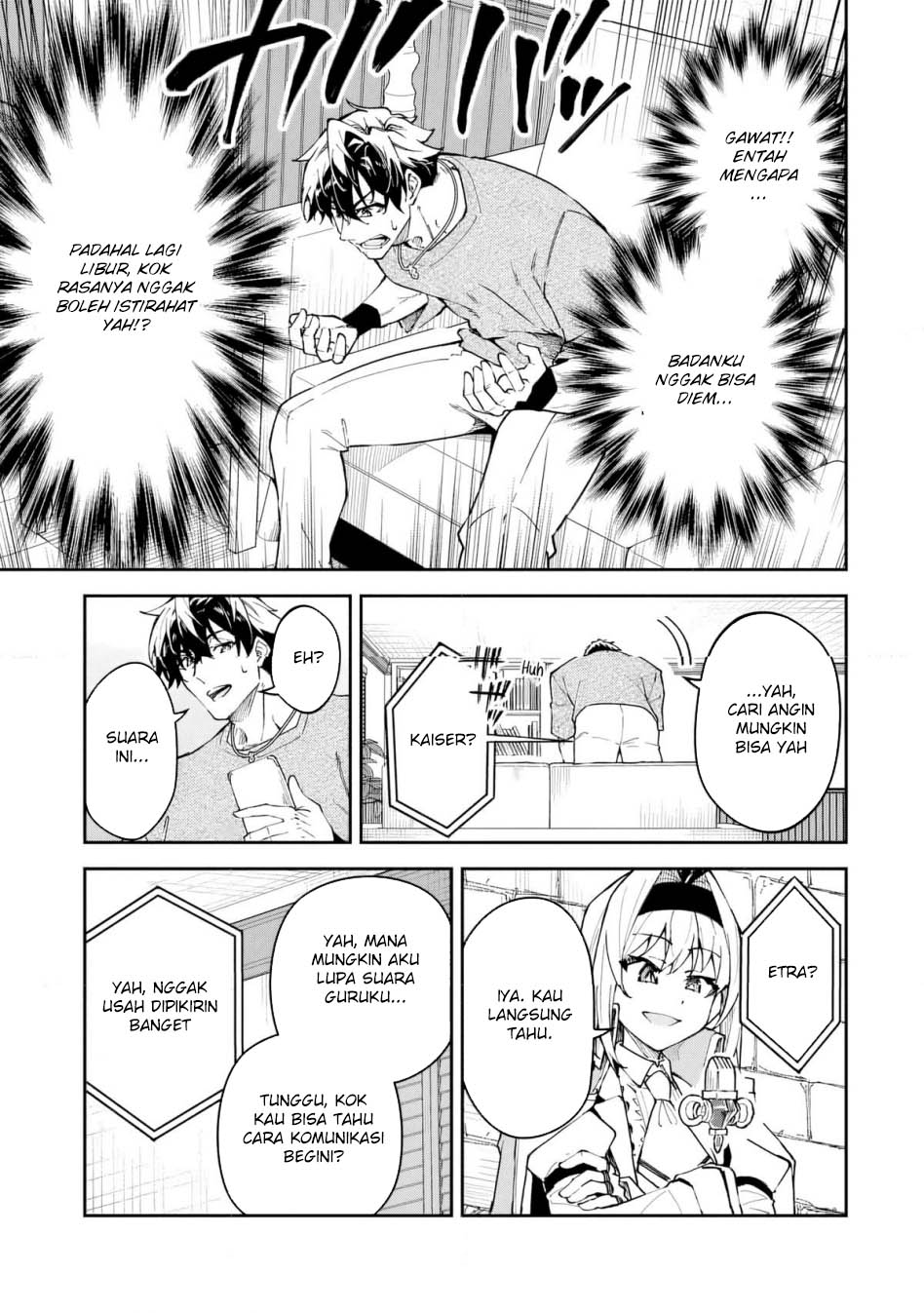 S Rank Boukensha de aru Ore no Musume-tachi wa Juudo no Father Con deshita Chapter 52 Bahasa Indonesia