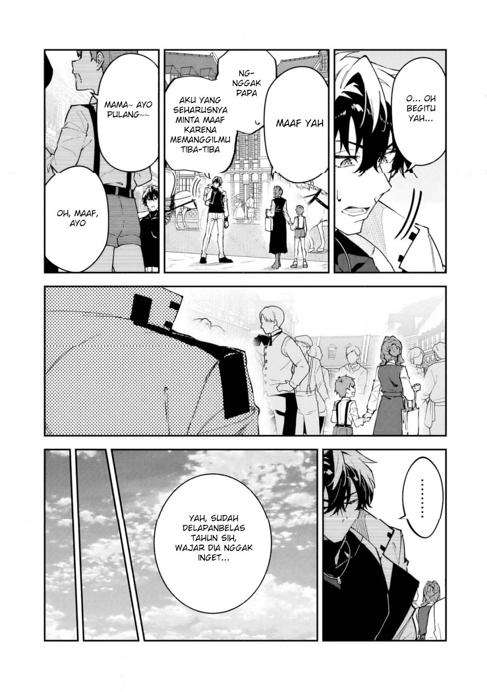 S Rank Boukensha de aru Ore no Musume-tachi wa Juudo no Father Con deshita Chapter 52 Bahasa Indonesia