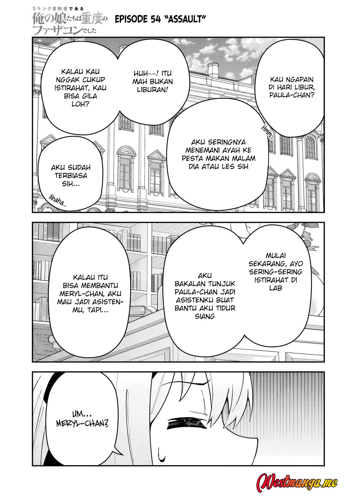 S Rank Boukensha de aru Ore no Musume-tachi wa Juudo no Father Con deshita Chapter 54 Bahasa Indonesia