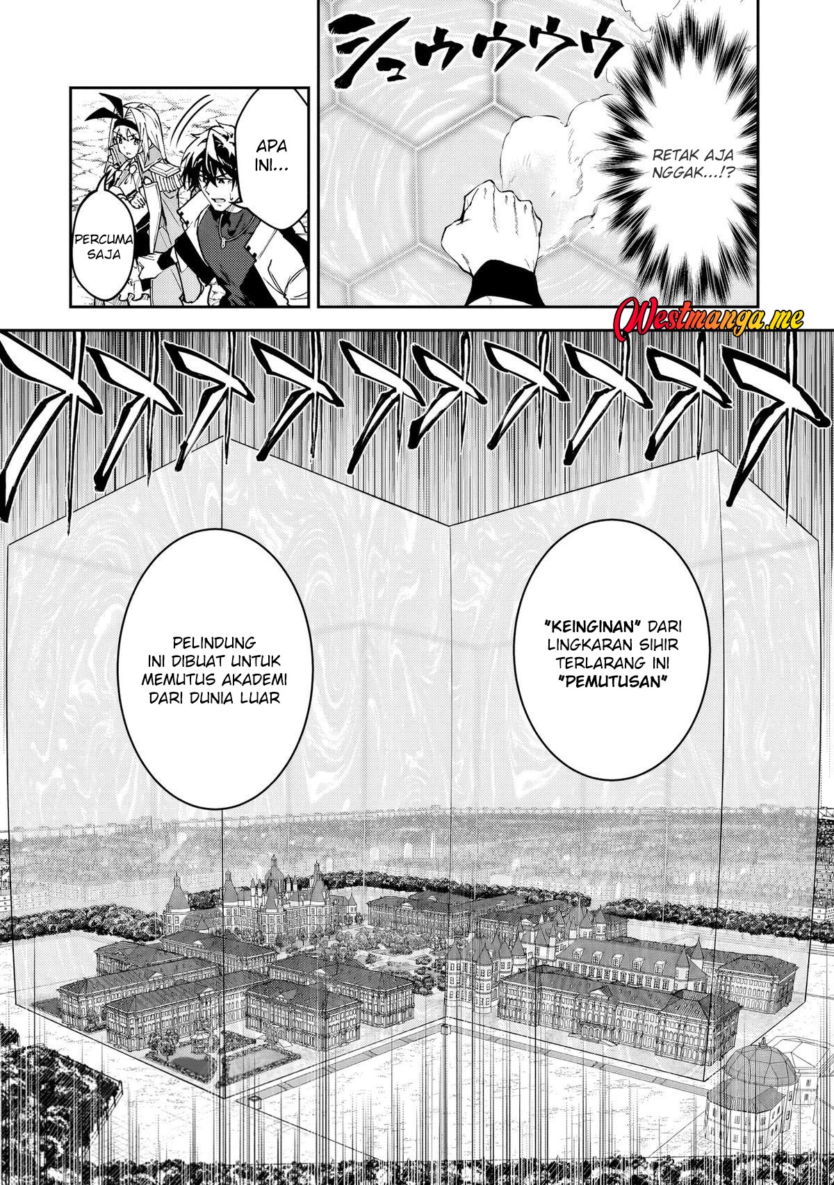 S Rank Boukensha de aru Ore no Musume-tachi wa Juudo no Father Con deshita Chapter 54 Bahasa Indonesia