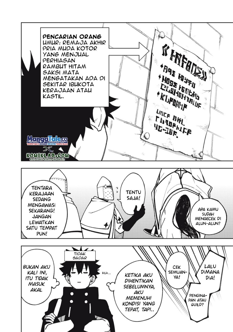 S-Rank Party Kara Kaikosareta “Jugushi” Chapter 06 Bahasa Indonesia