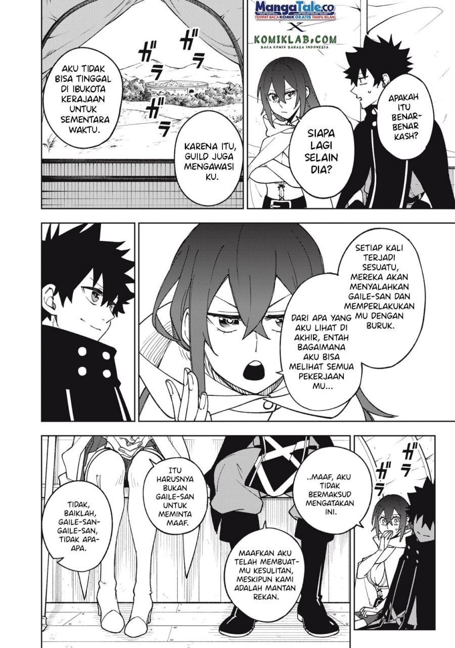 S-Rank Party Kara Kaikosareta “Jugushi” Chapter 06 Bahasa Indonesia