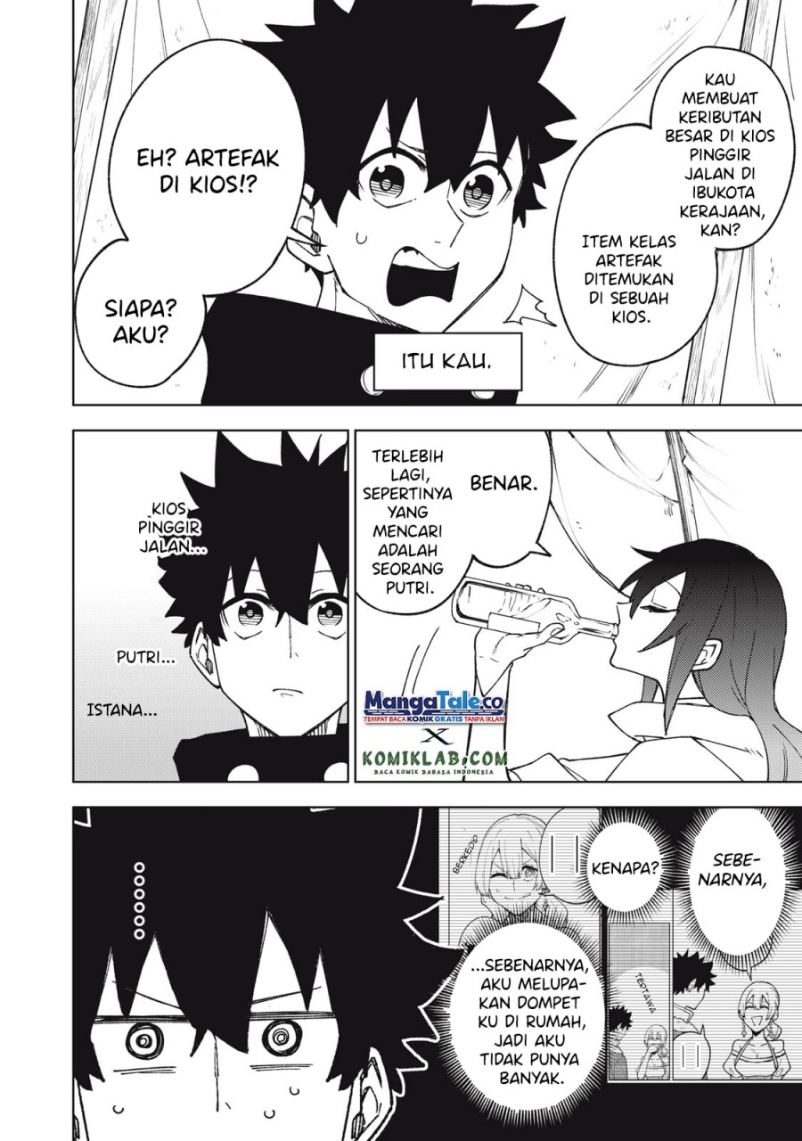 S-Rank Party Kara Kaikosareta “Jugushi” Chapter 06 Bahasa Indonesia