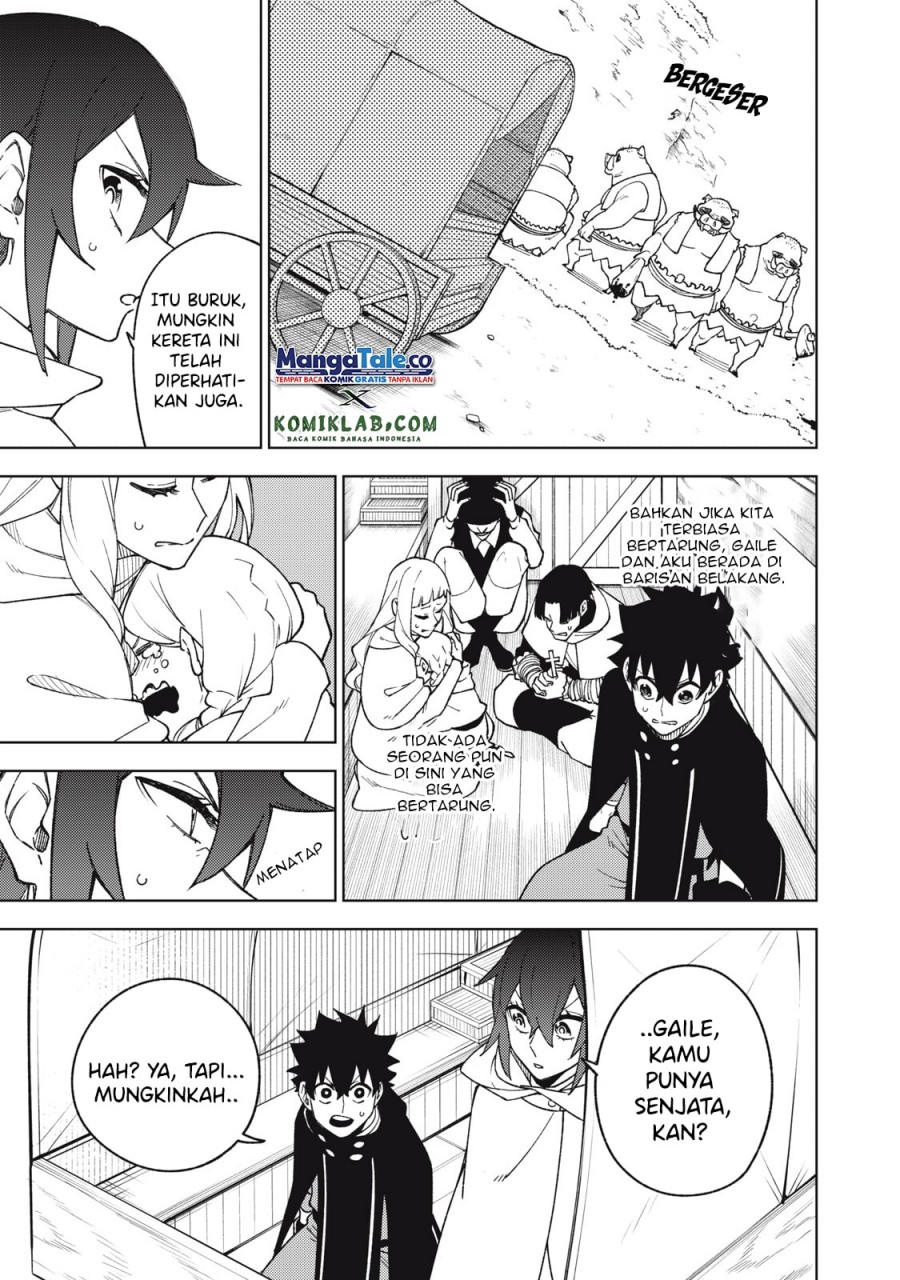 S-Rank Party Kara Kaikosareta “Jugushi” Chapter 06 Bahasa Indonesia