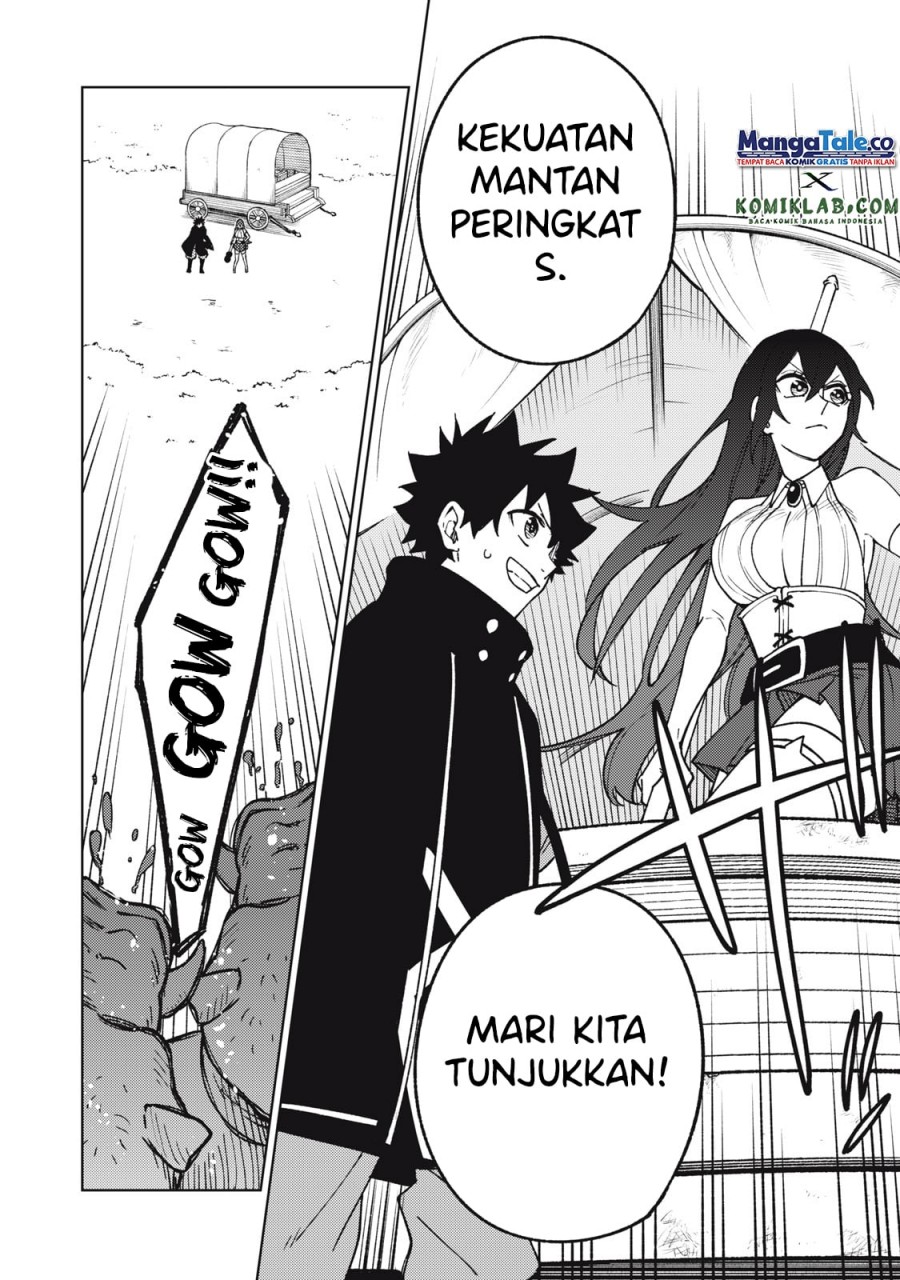 S-Rank Party Kara Kaikosareta “Jugushi” Chapter 06 Bahasa Indonesia