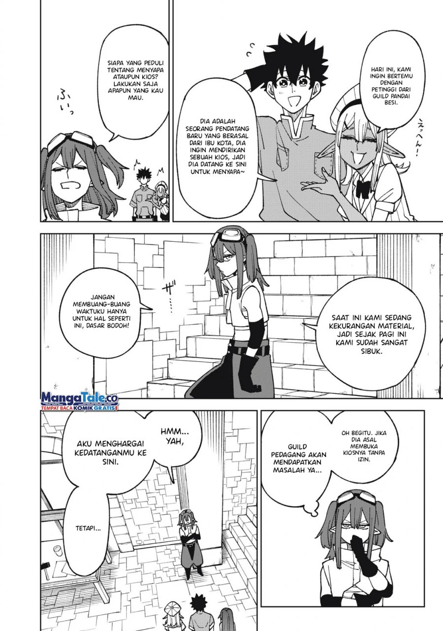 S-Rank Party Kara Kaikosareta “Jugushi” – “Noroi no Item” Shika Tsukuremasen ga, Sono Seinou wa Artifact-kyuu nari……! chapter 13