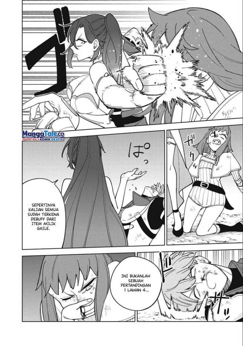 S-Rank Party Kara Kaikosareta “Jugushi” – “Noroi no Item” Shika Tsukuremasen ga, Sono Seinou wa Artifact-kyuu nari……! chapter 24