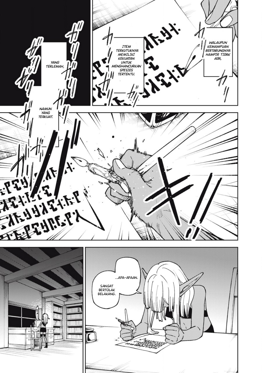 S-Rank Party Kara Kaikosareta “Jugushi” Chapter 32 Bahasa Indonesia