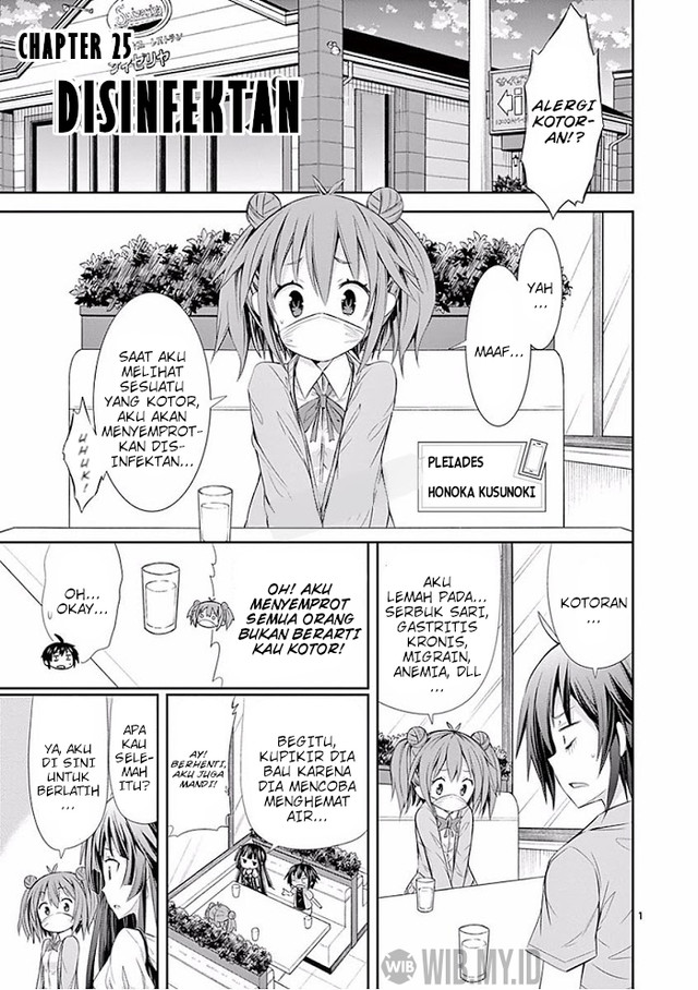 S Rare Soubi no Niau Kanojo Chapter 25 Bahasa Indonesia