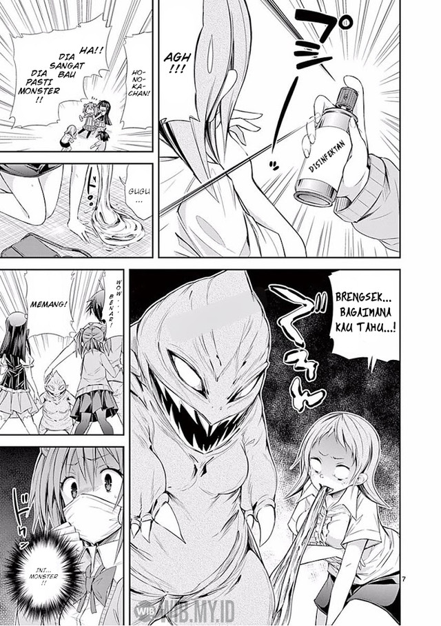 S Rare Soubi no Niau Kanojo Chapter 25 Bahasa Indonesia