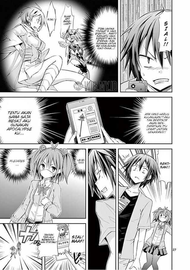 S Rare Soubi no Niau Kanojo Chapter 25 Bahasa Indonesia