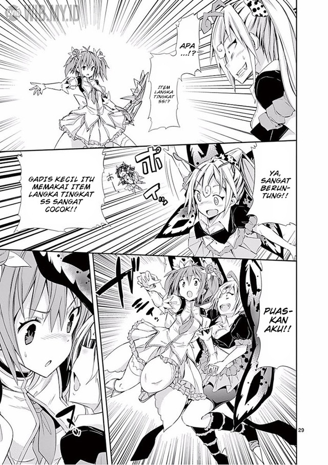 S Rare Soubi no Niau Kanojo Chapter 25 Bahasa Indonesia