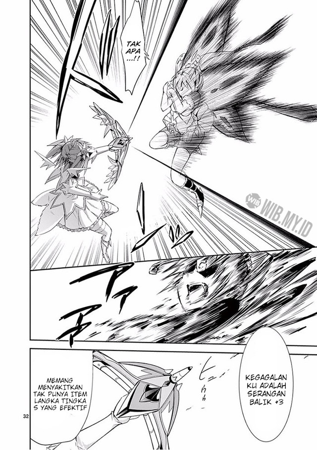 S Rare Soubi no Niau Kanojo Chapter 25 Bahasa Indonesia