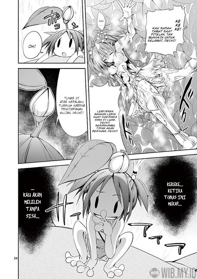 S Rare Soubi no Niau Kanojo Chapter 31 Bahasa Indonesia