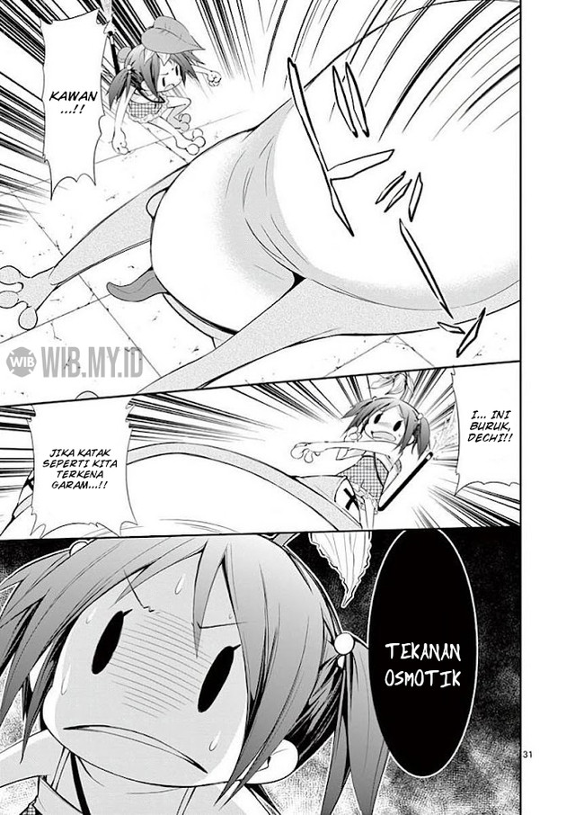 S Rare Soubi no Niau Kanojo Chapter 31 Bahasa Indonesia