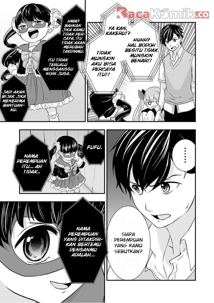 S- You, Her, and Fate Chapter 01 Bahasa Indonesia