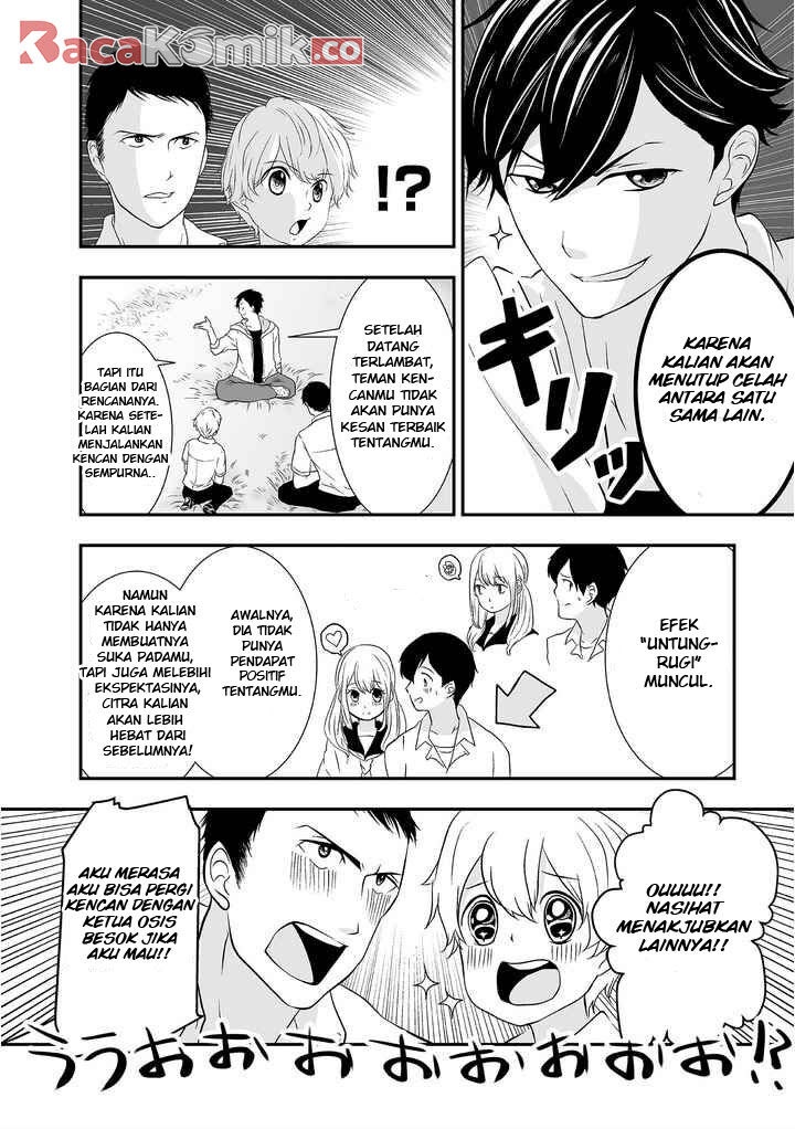 S- You, Her, and Fate Chapter 01 Bahasa Indonesia
