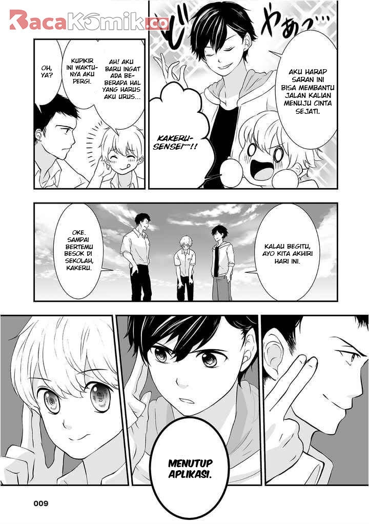 S- You, Her, and Fate Chapter 01 Bahasa Indonesia