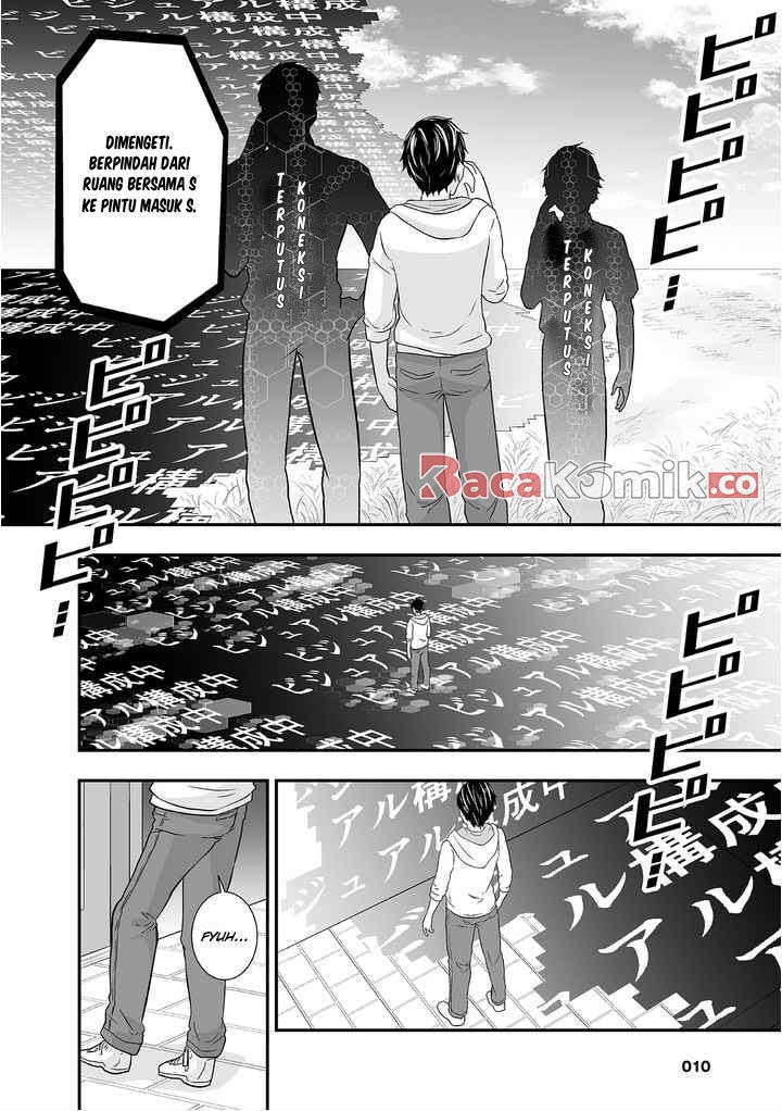 S- You, Her, and Fate Chapter 01 Bahasa Indonesia