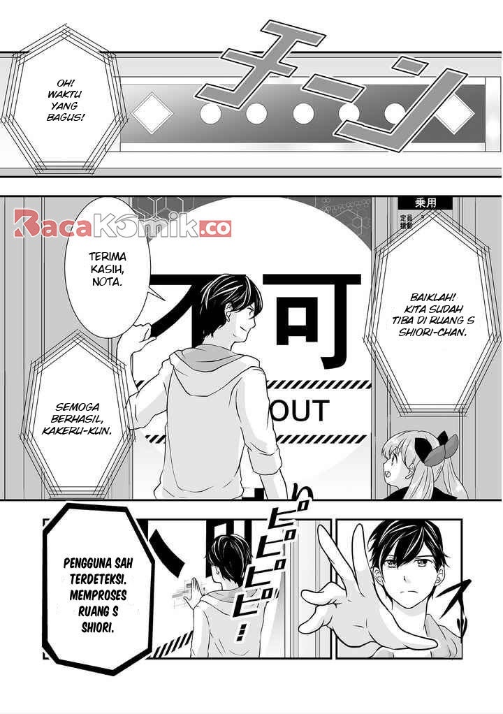 S- You, Her, and Fate Chapter 01 Bahasa Indonesia