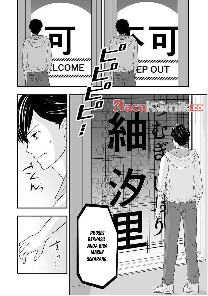 S- You, Her, and Fate Chapter 01 Bahasa Indonesia