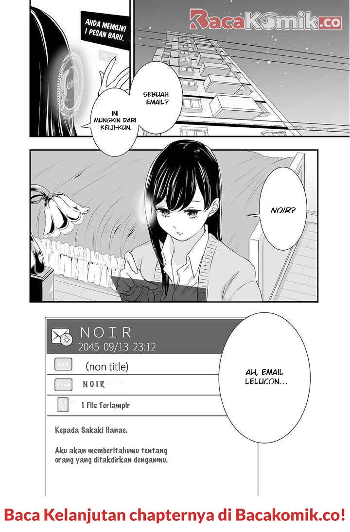 S- You, Her, and Fate Chapter 01 Bahasa Indonesia