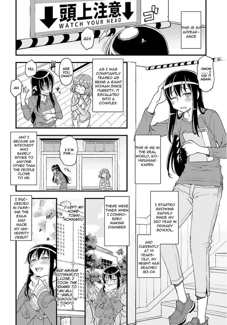 Sword Art Online Alternative – Gun Gale Online chapter 1