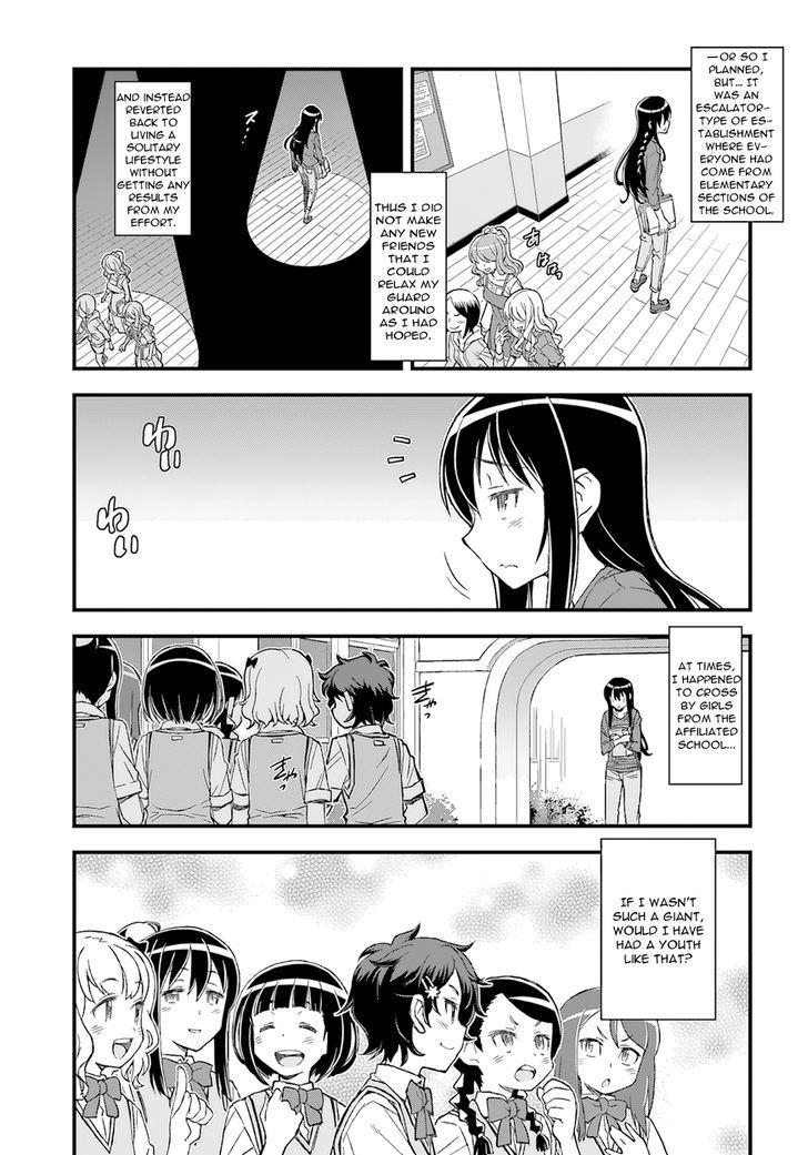 Sword Art Online Alternative – Gun Gale Online chapter 1