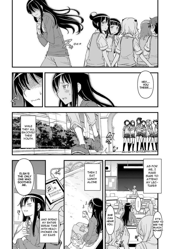 Sword Art Online Alternative – Gun Gale Online chapter 1
