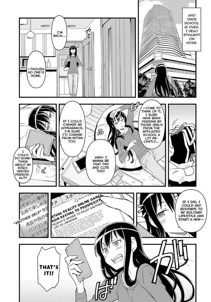 Sword Art Online Alternative – Gun Gale Online chapter 1