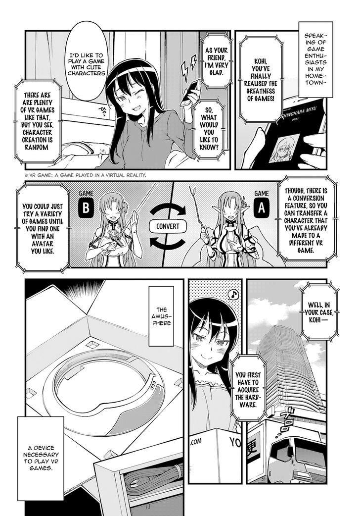 Sword Art Online Alternative – Gun Gale Online chapter 1