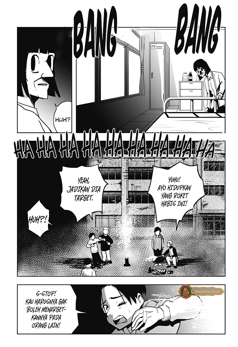 SHIBATARIAN chapter 13