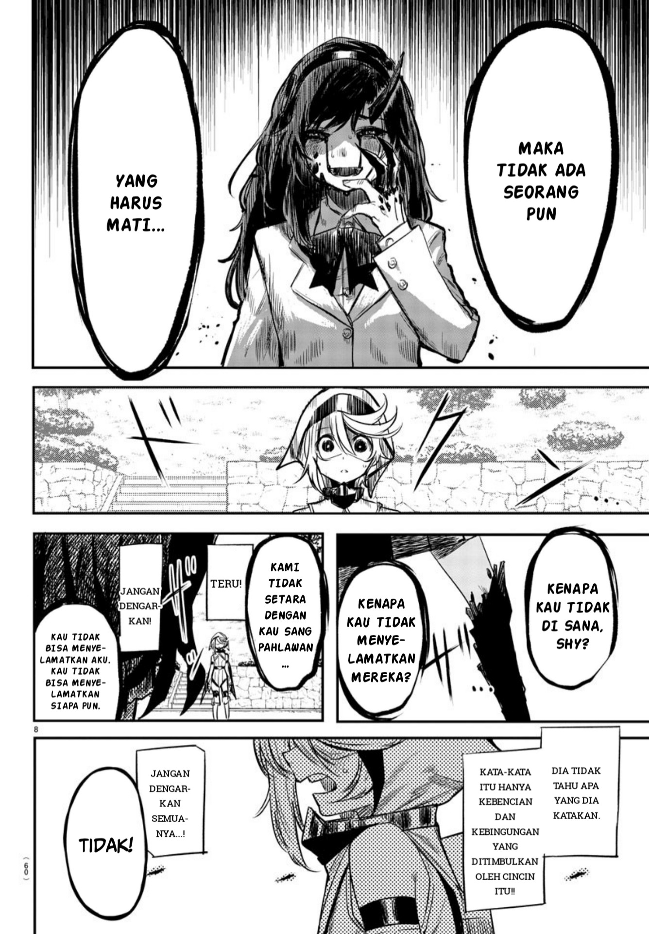 SHY chapter 4