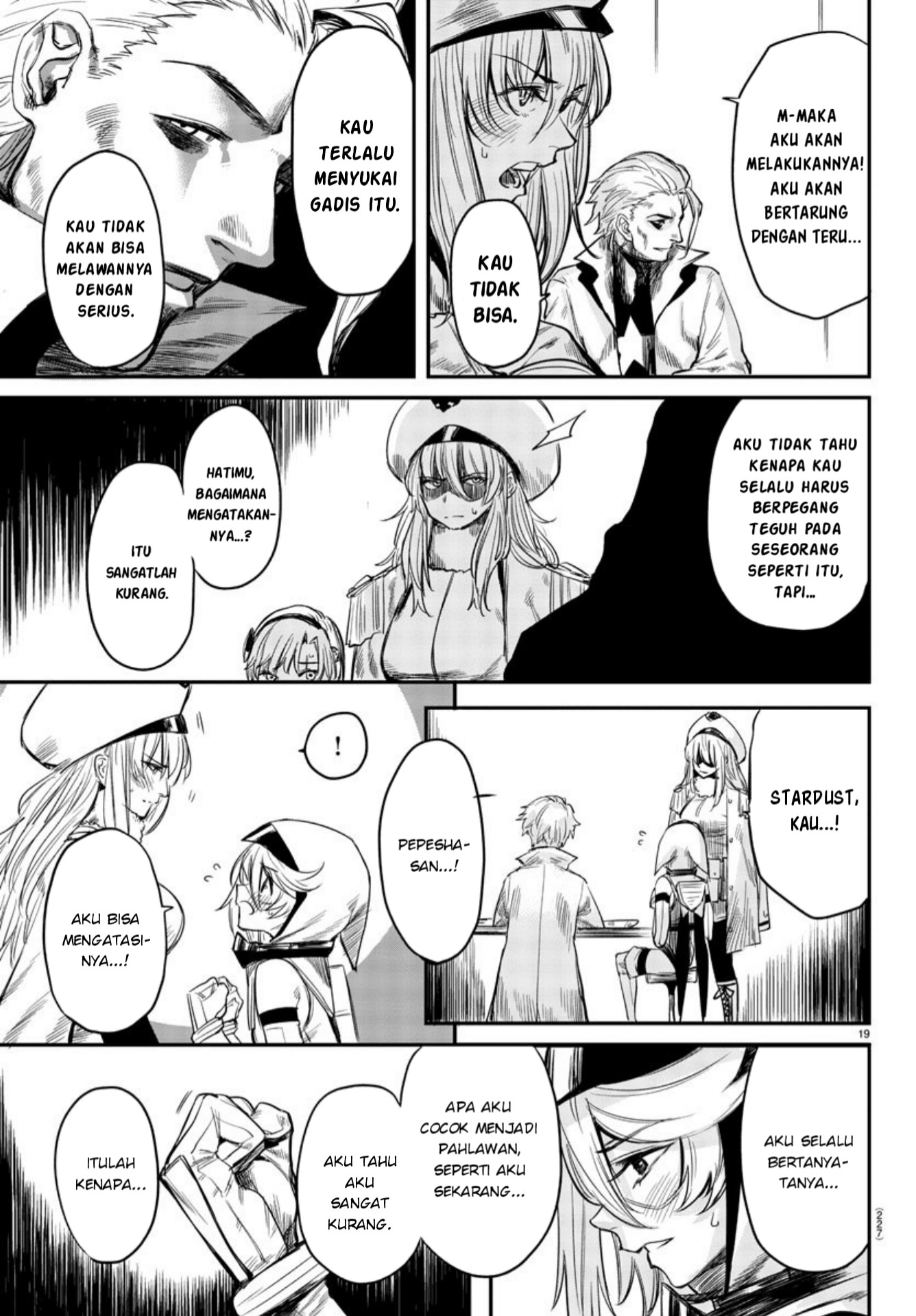 SHY chapter 6