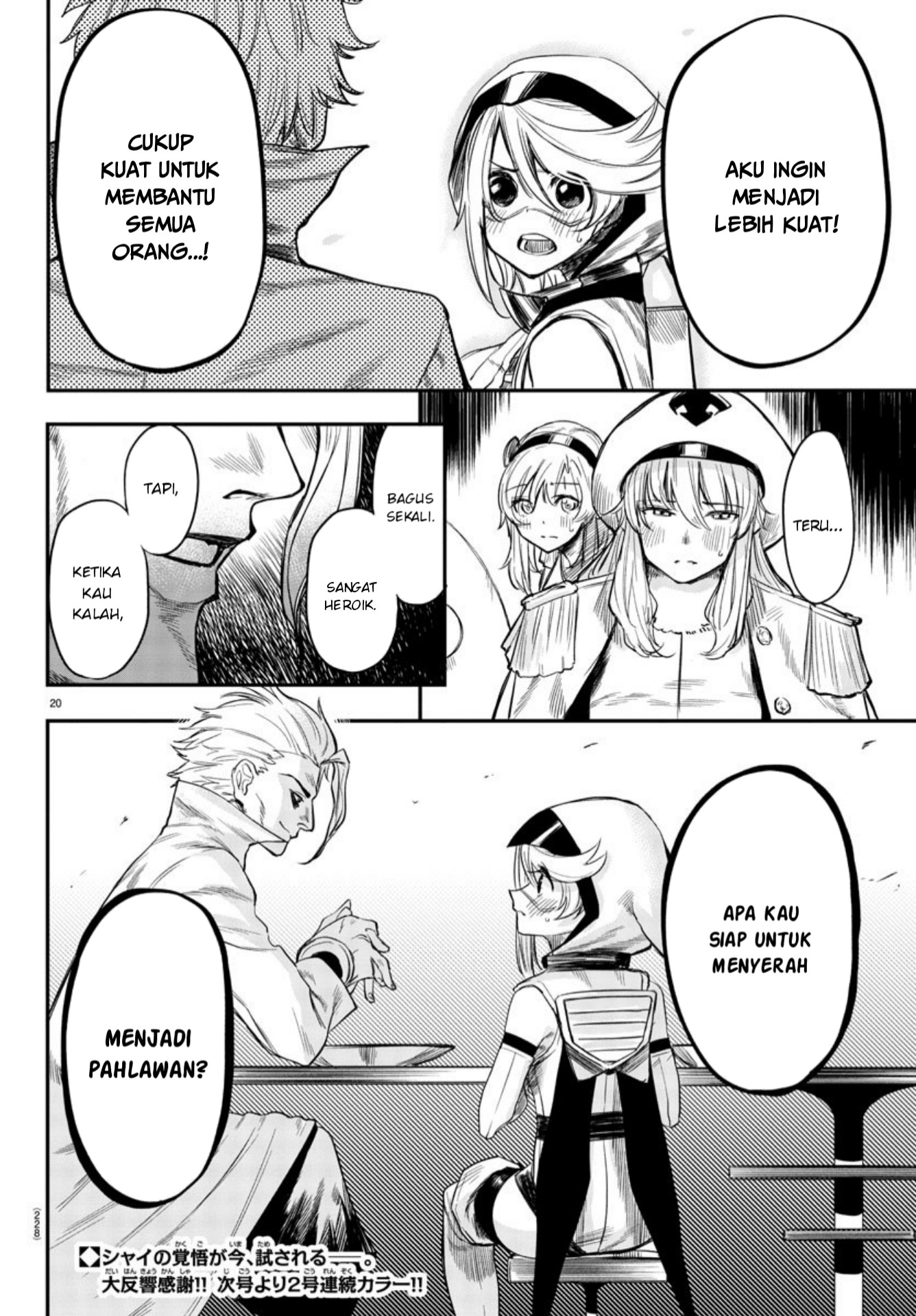 SHY chapter 6