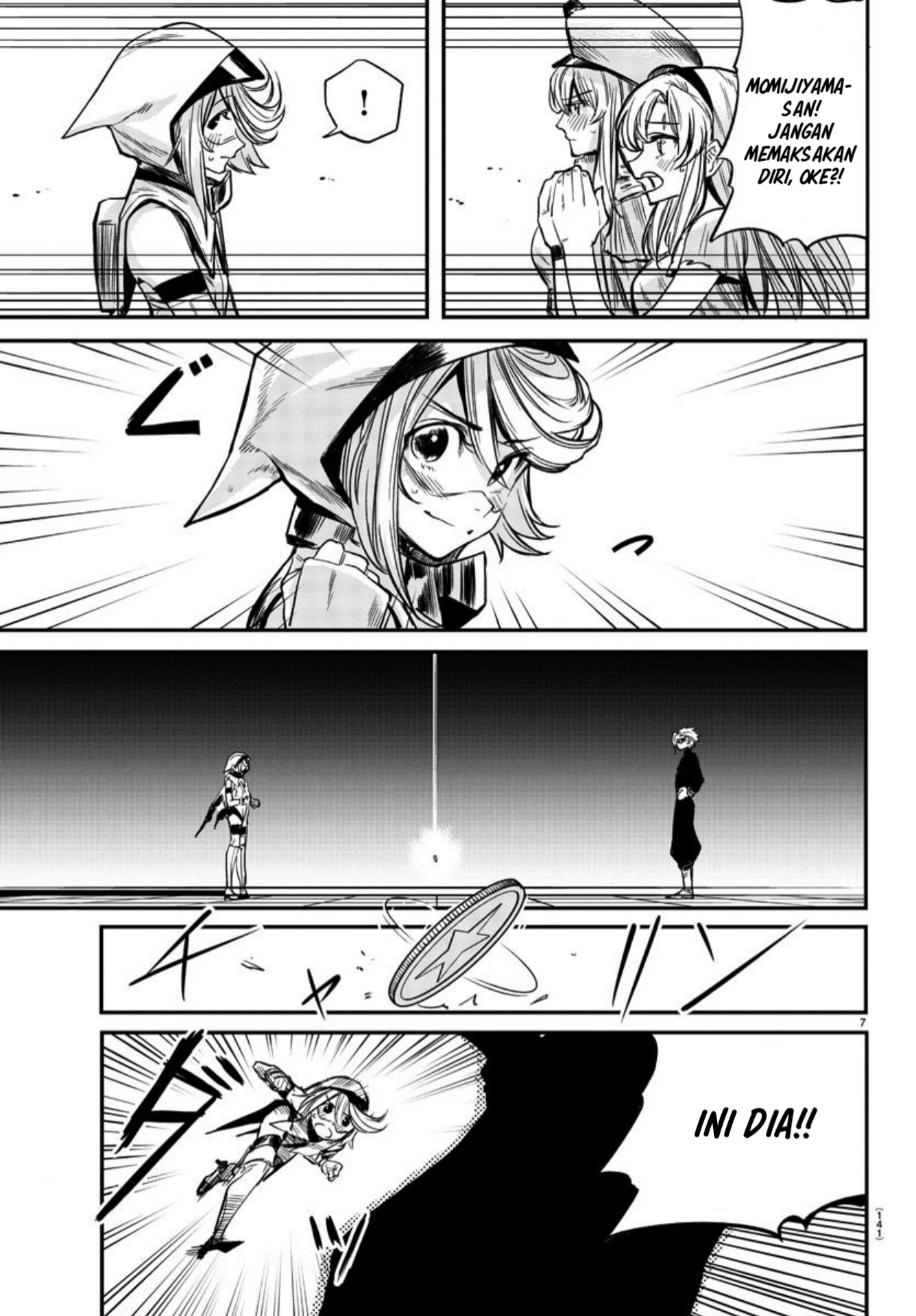 SHY Chapter 07 Bahasa Indonesia