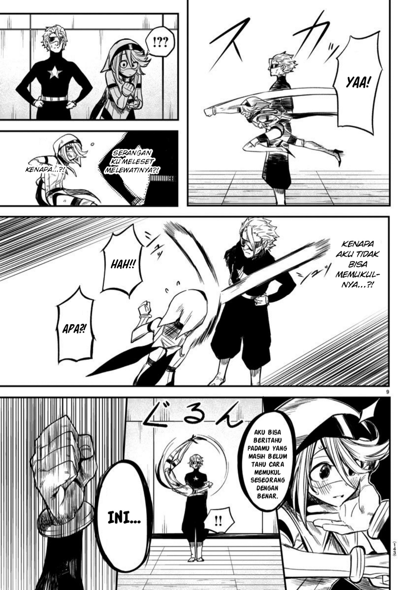 SHY Chapter 07 Bahasa Indonesia