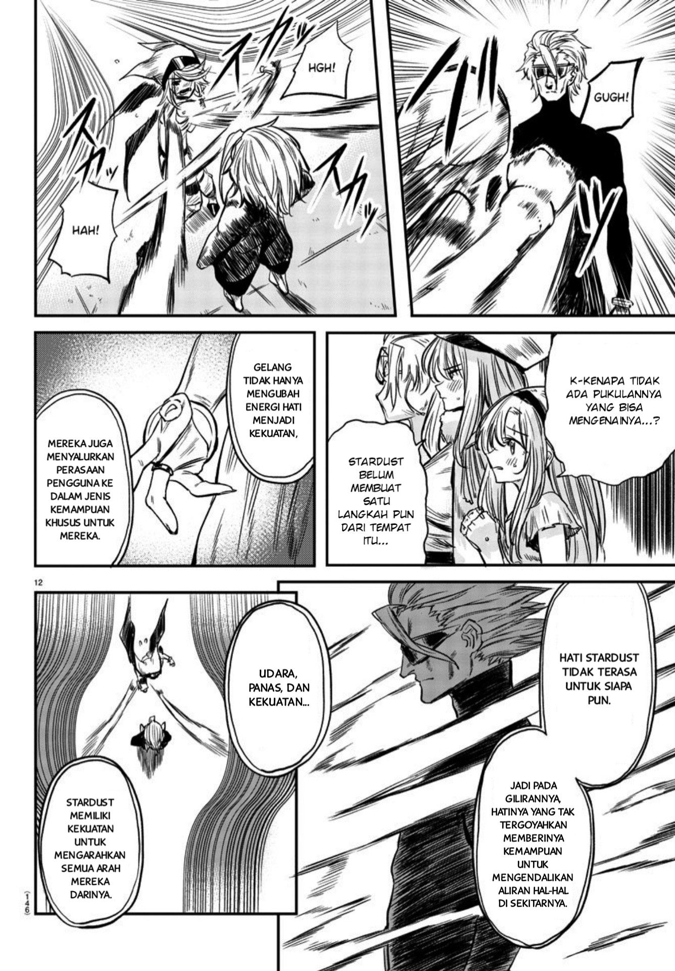 SHY Chapter 07 Bahasa Indonesia