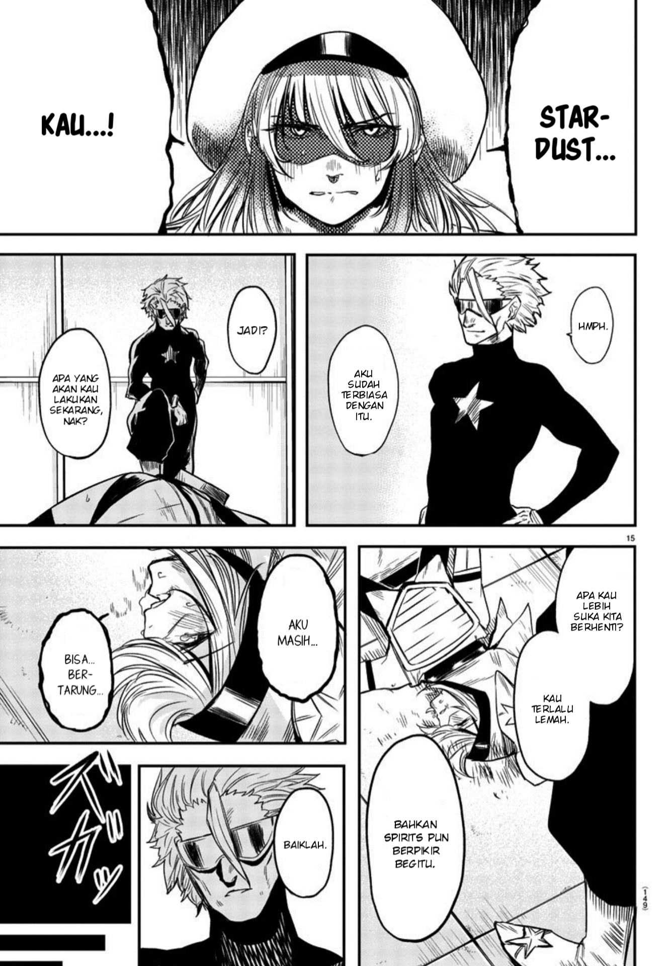 SHY Chapter 07 Bahasa Indonesia