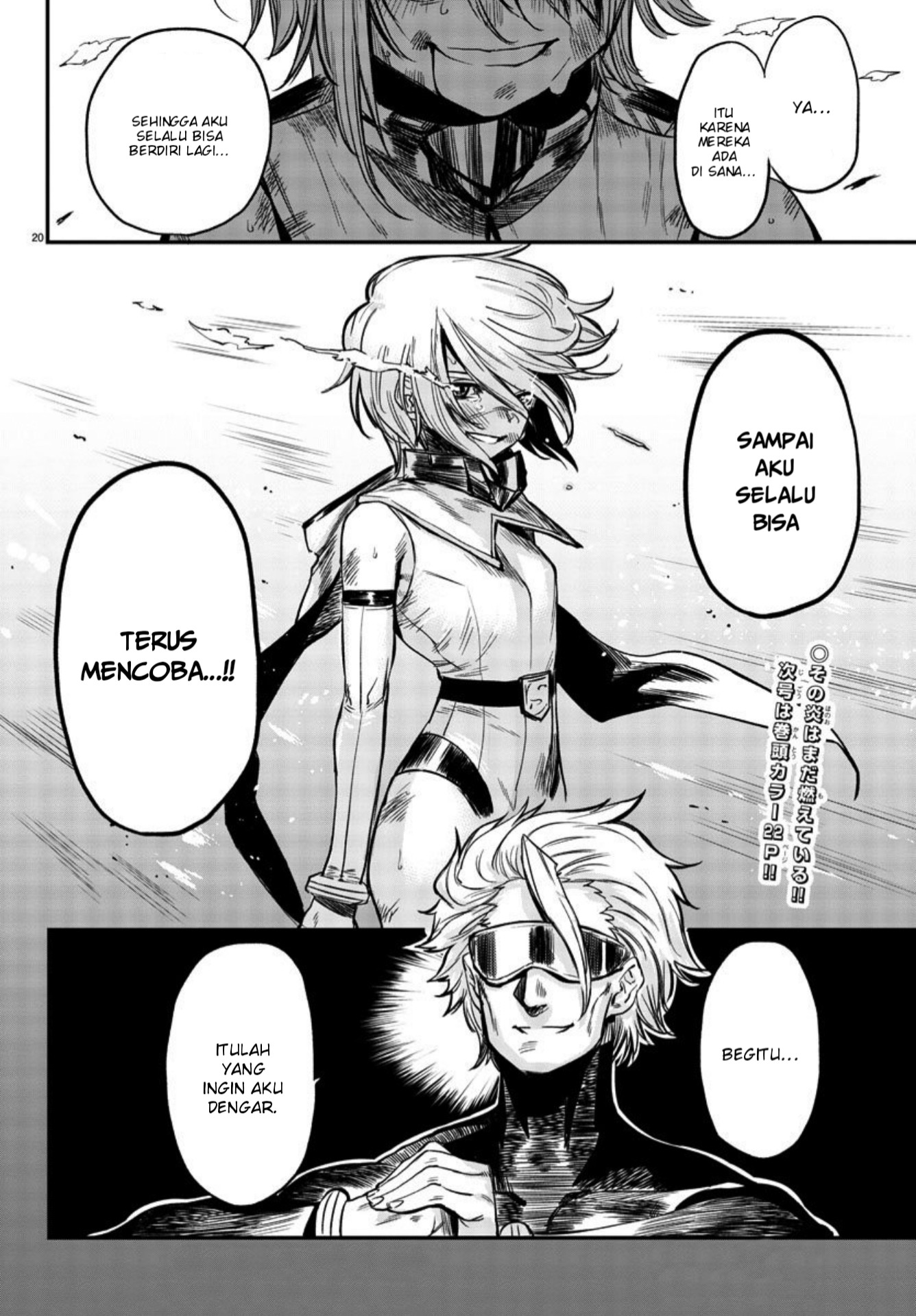 SHY Chapter 07 Bahasa Indonesia