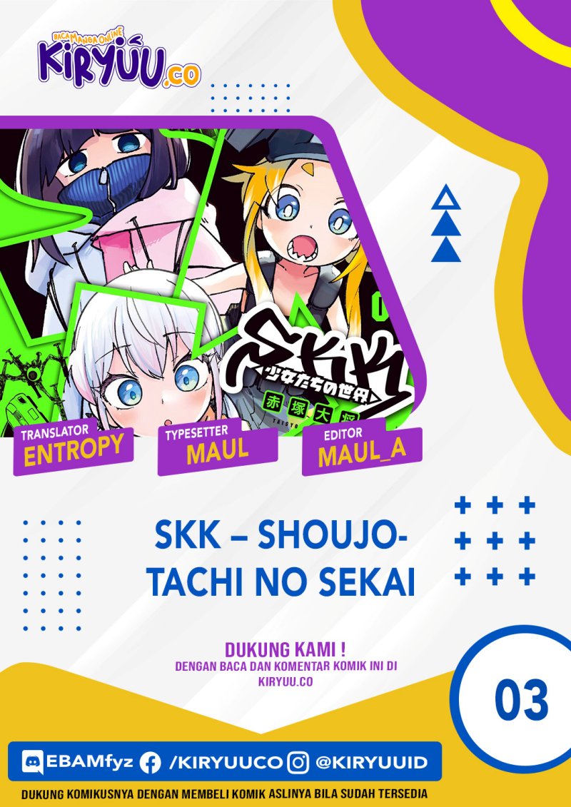 SKK – Shoujo-tachi no Sekai Chapter 03 Bahasa Indonesia