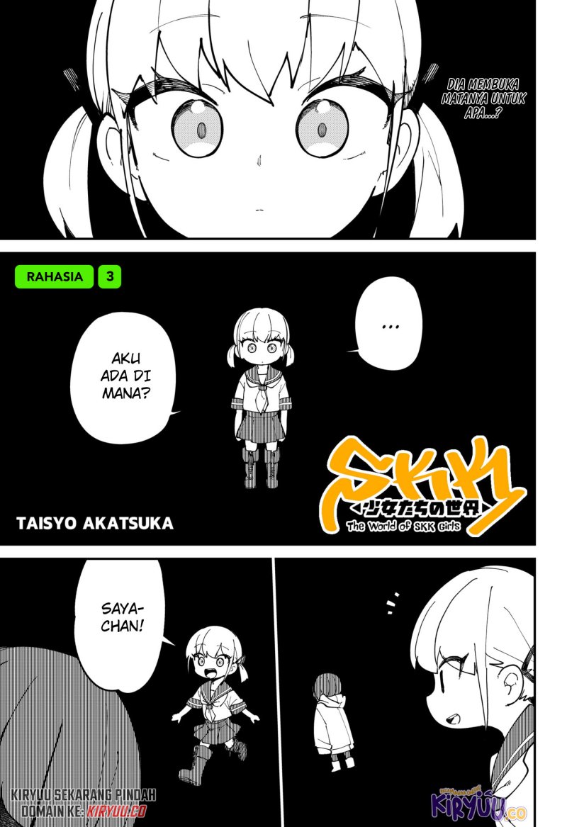 SKK – Shoujo-tachi no Sekai Chapter 03 Bahasa Indonesia
