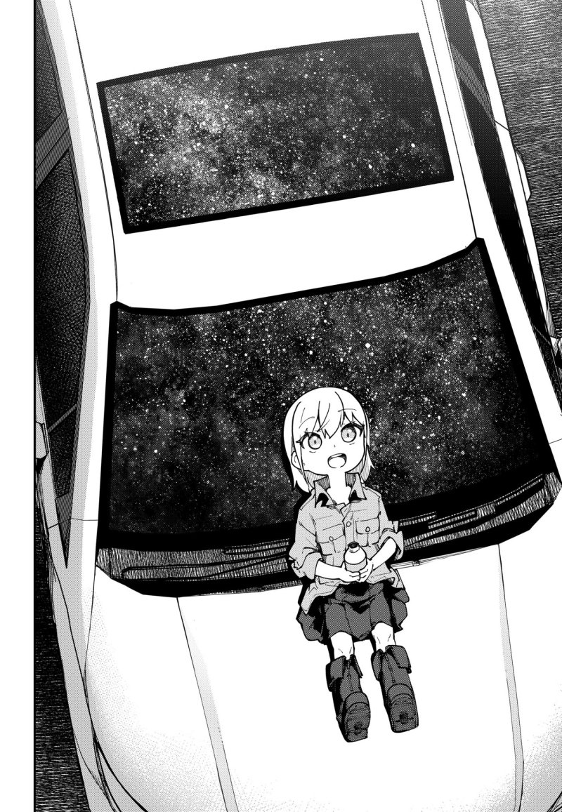 SKK – Shoujo-tachi no Sekai chapter 4