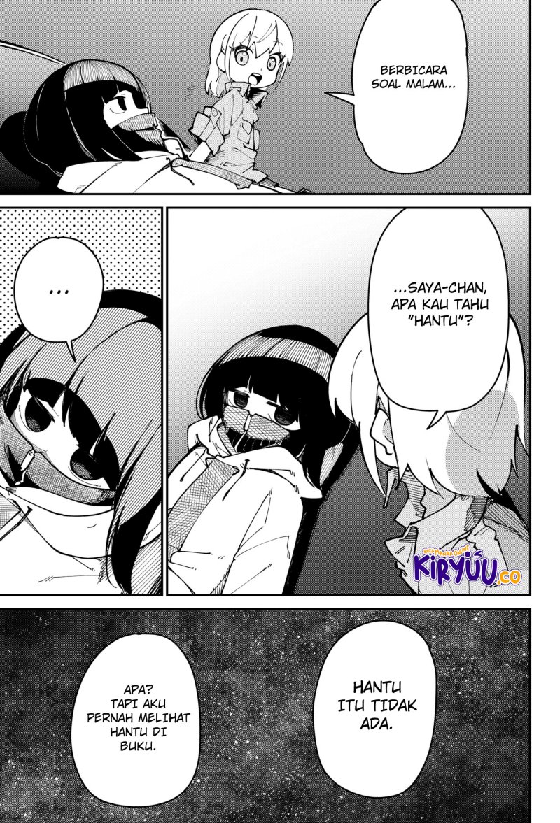 SKK – Shoujo-tachi no Sekai chapter 4