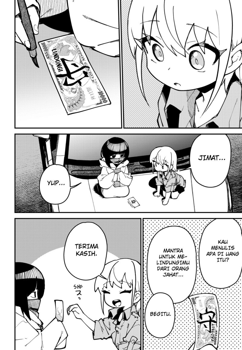 SKK – Shoujo-tachi no Sekai chapter 4