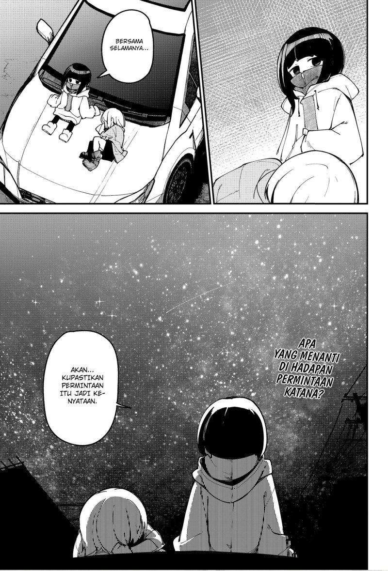 SKK – Shoujo-tachi no Sekai chapter 4