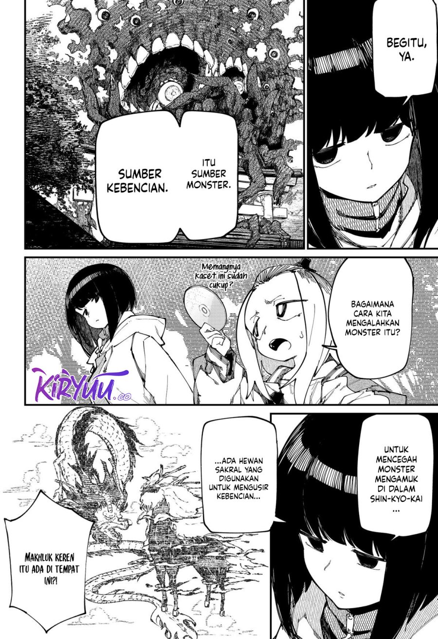 SKK – Shoujo-tachi no Sekai chapter 31