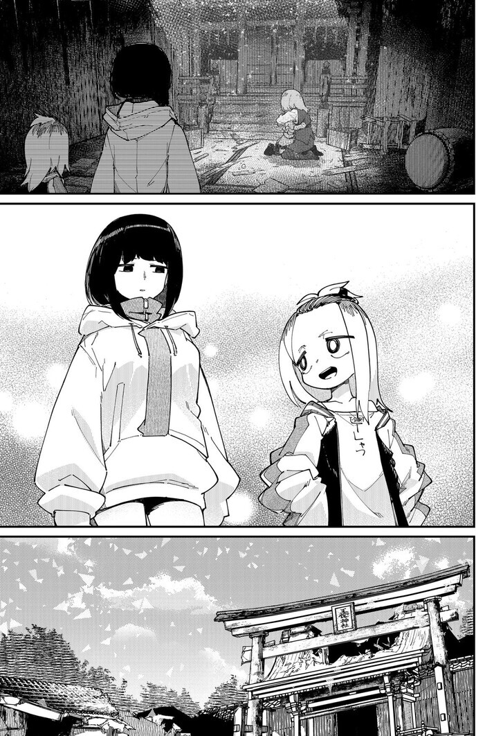 SKK – Shoujo-tachi no Sekai Chapter 32 Bahasa Indonesia