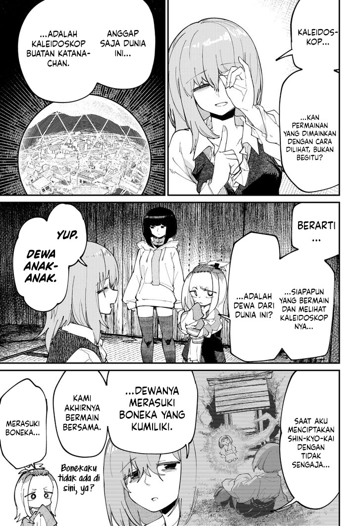 SKK – Shoujo-tachi no Sekai Chapter 32 Bahasa Indonesia
